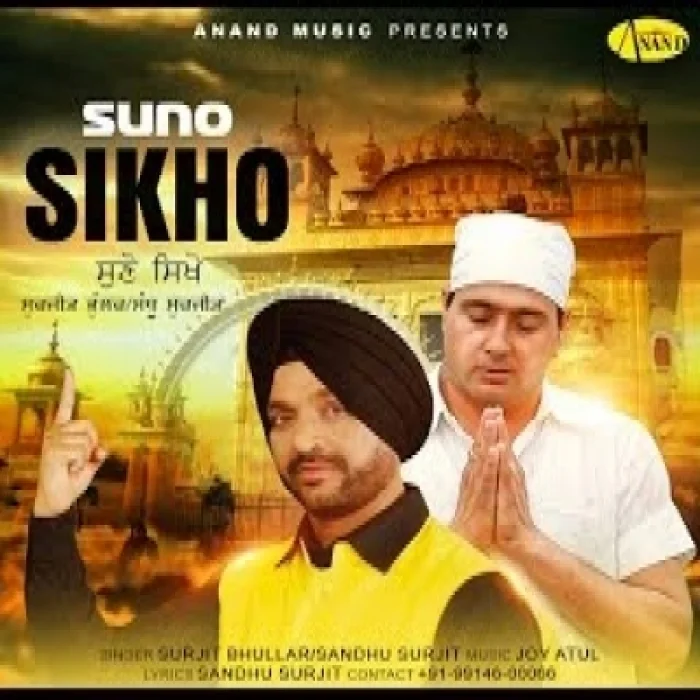 Suno Sikho