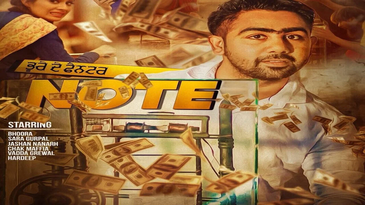 Note Ft. KV Singh