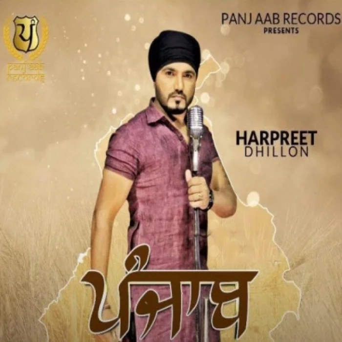 Punjab