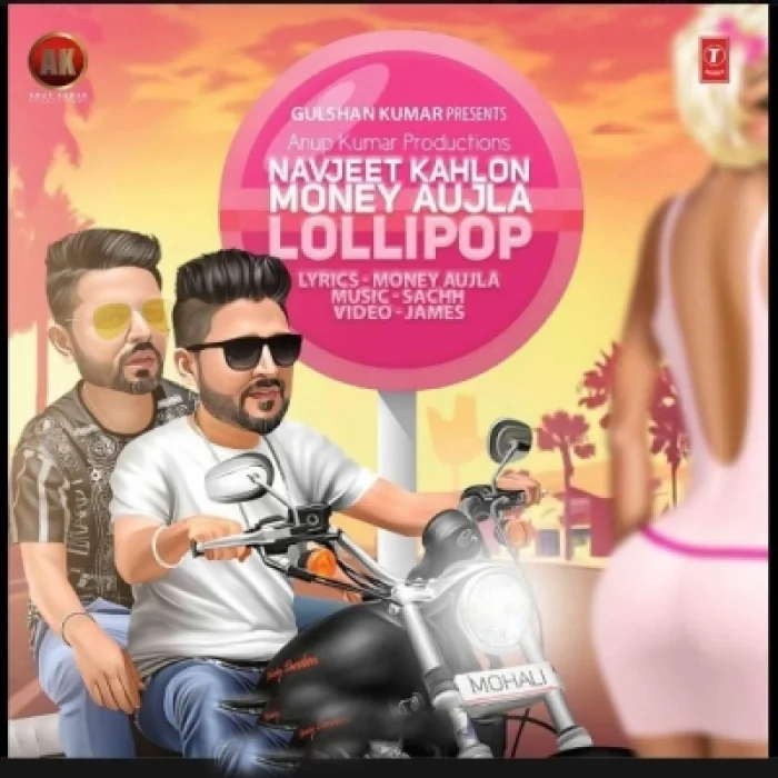 Lollipop