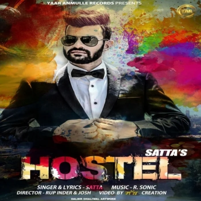 Hostel
