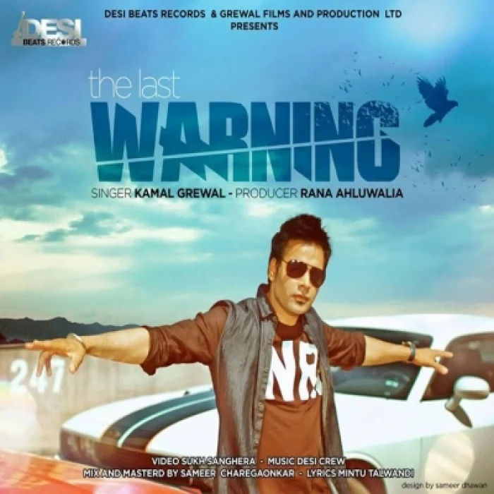 Yaaran (The Last Warning)