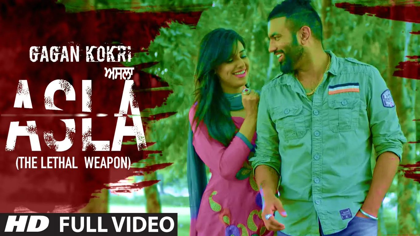 Asla (iTunes)