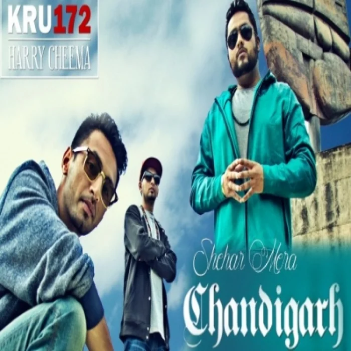 Shehar Mera Chandigarh