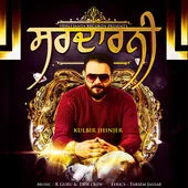 Sardarni (2015)