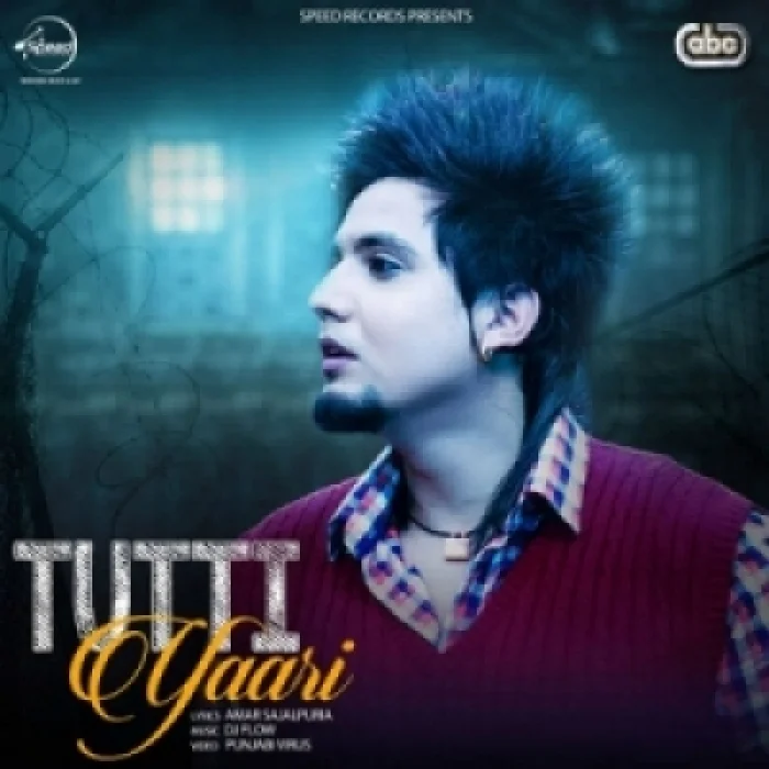 Tutti Yaari