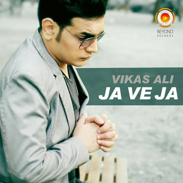 Ja Ve Ja