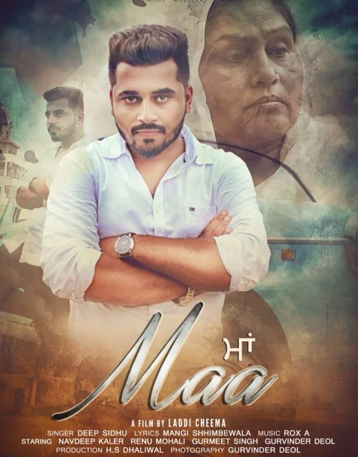 Maa