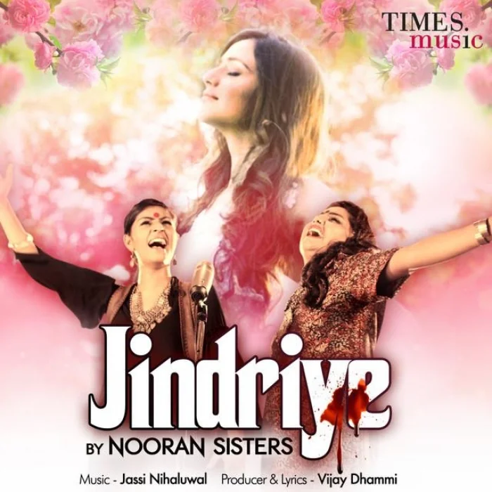 Jindriye
