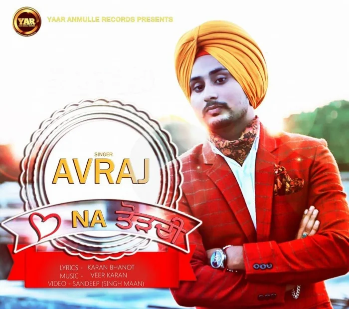 Dil Na Tordi