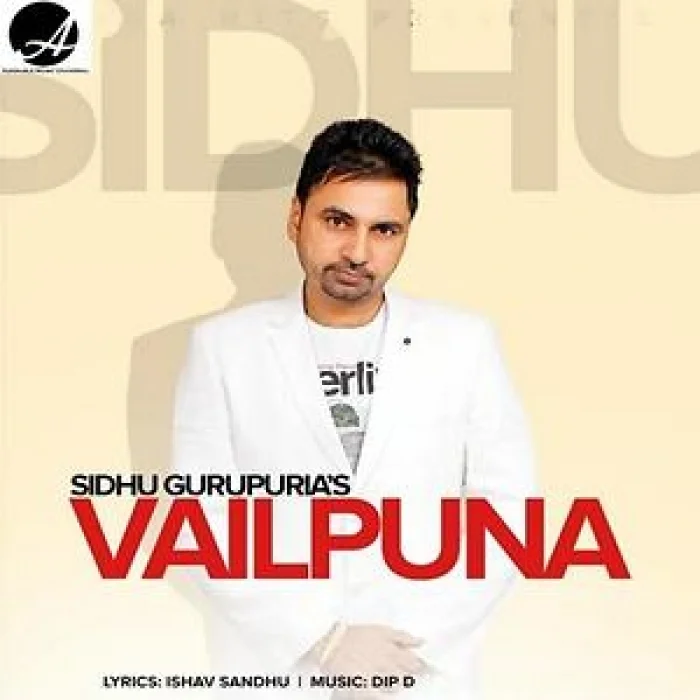 Vailpuna