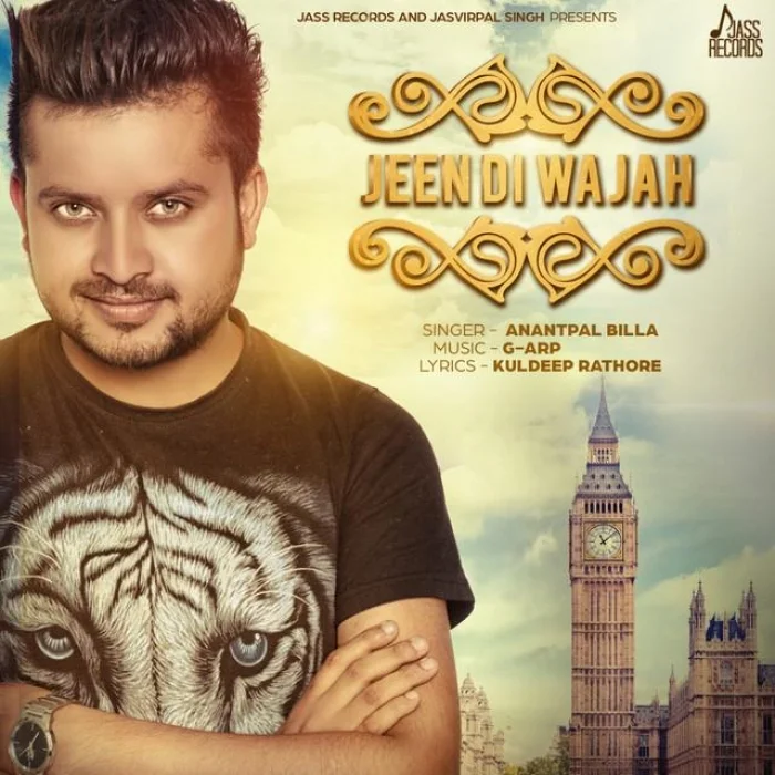 Jeen Di Wajah