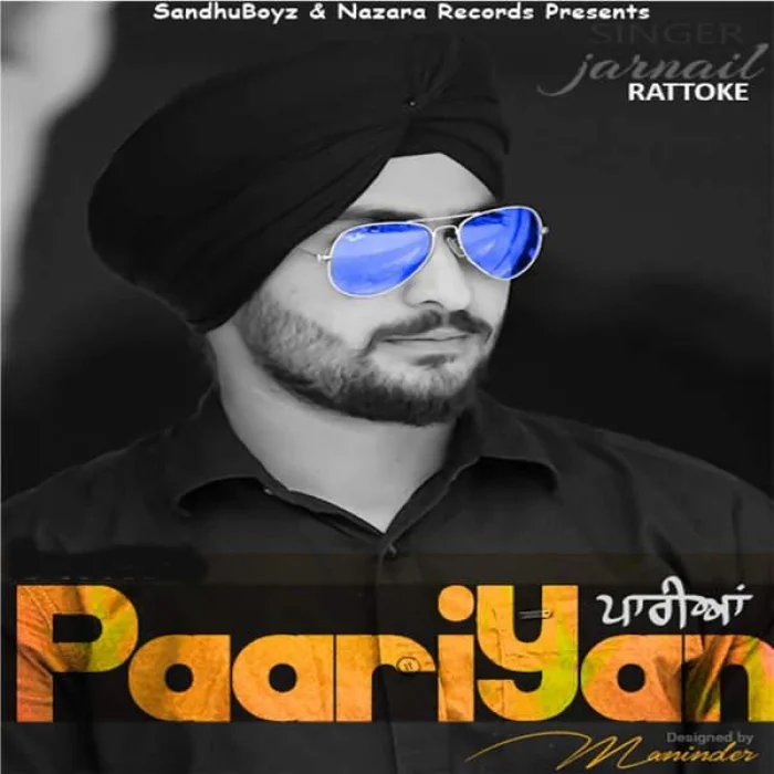 Paariyan