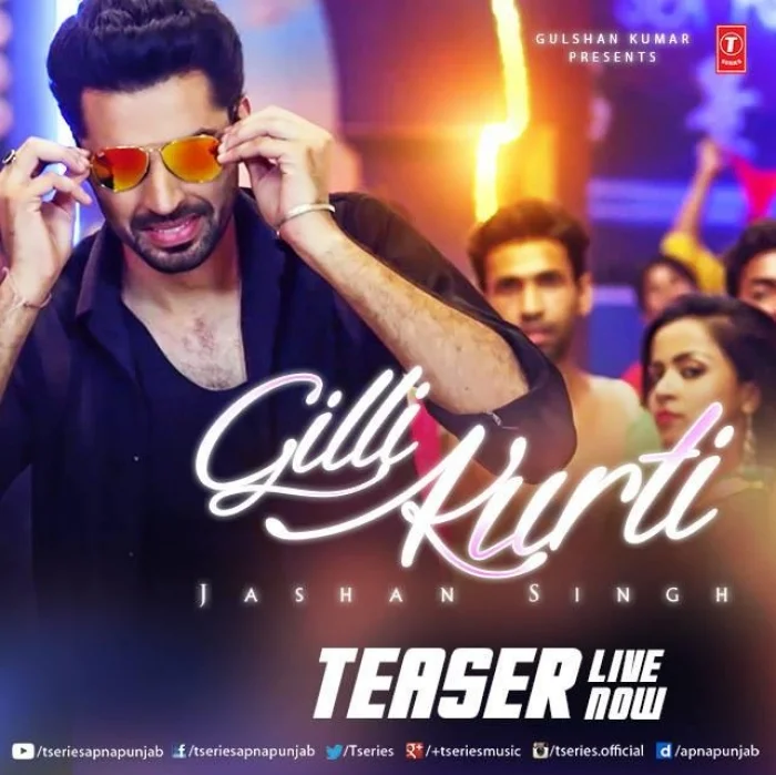 Gilli Kurti (iTunes)