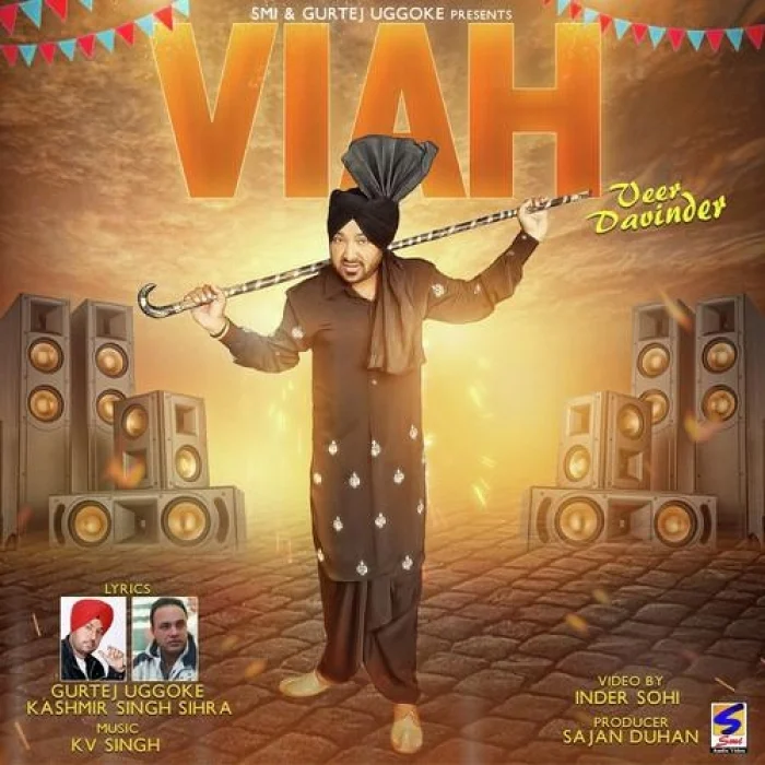 Viah