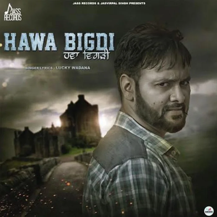 Hawa Bigdi