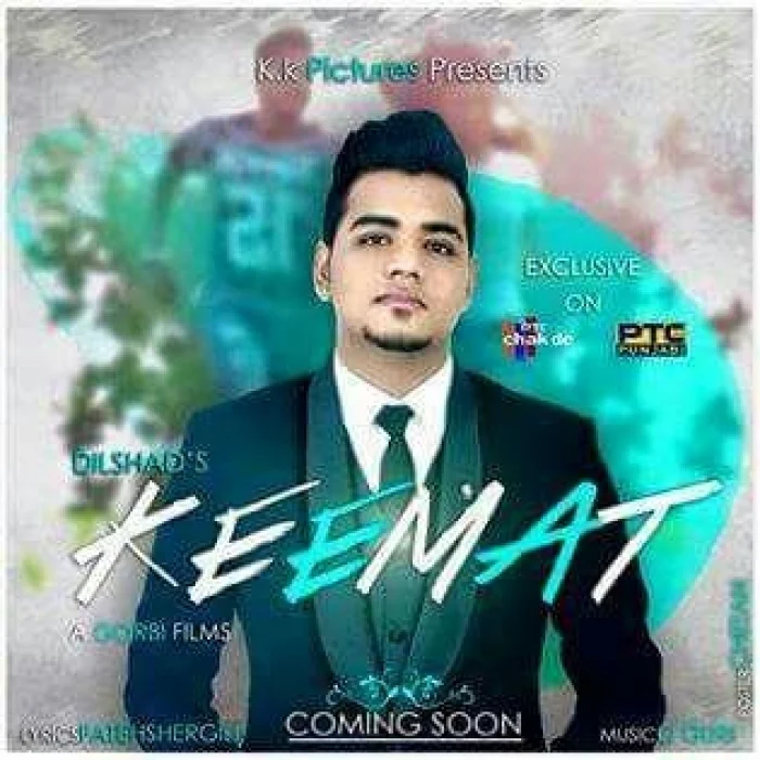 Keemat