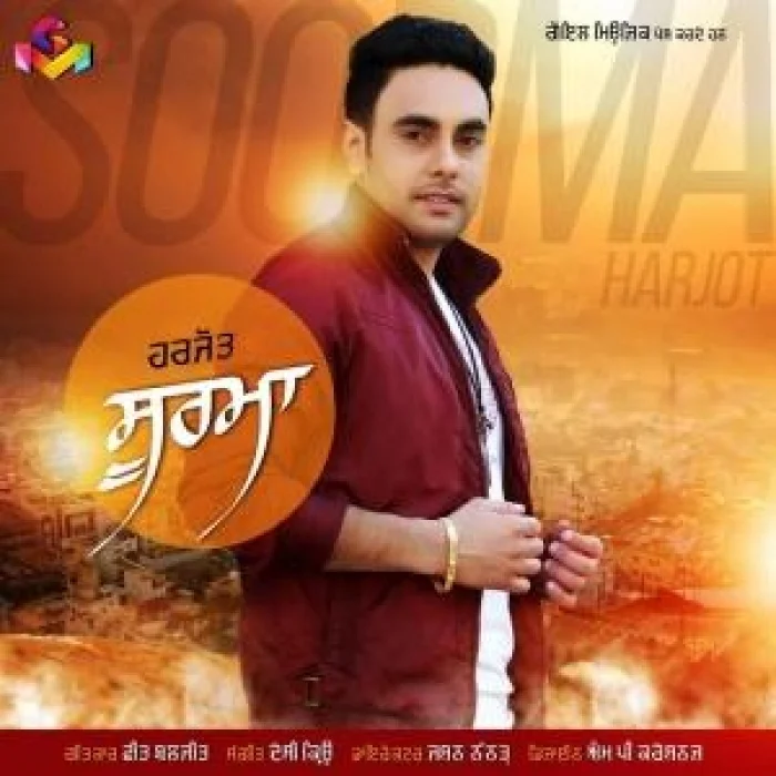 Soorma ft. Desi Crew
