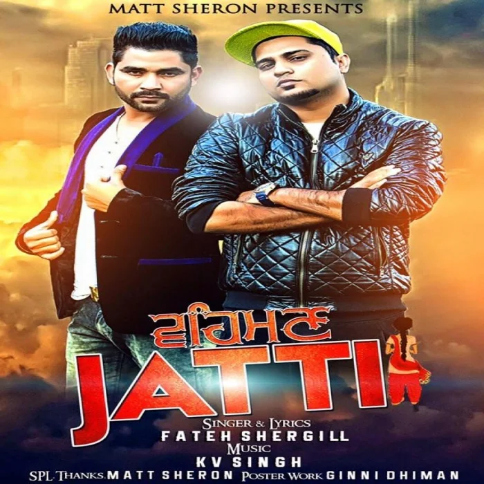 Vehman Jatti