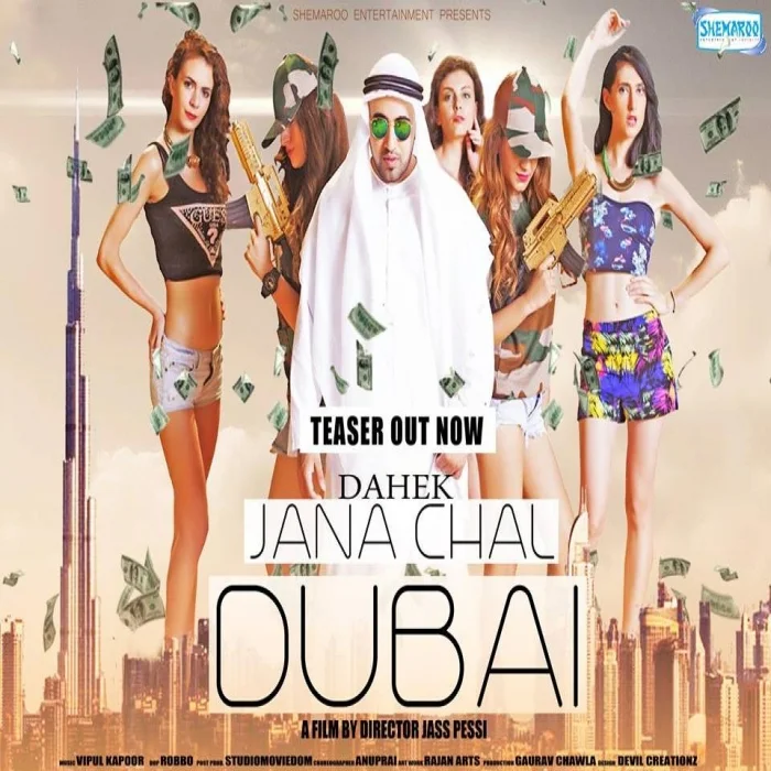 Jana Chal Dubai