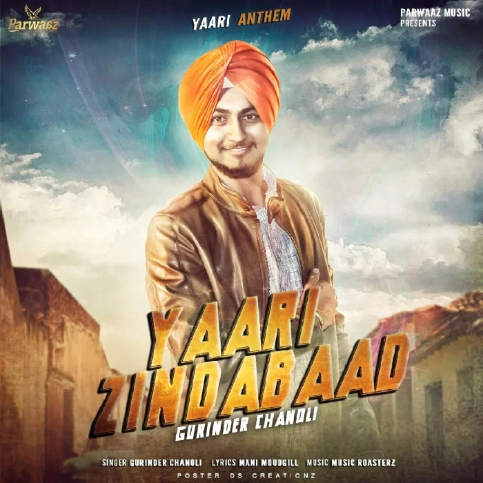 Yaari Zindabaad