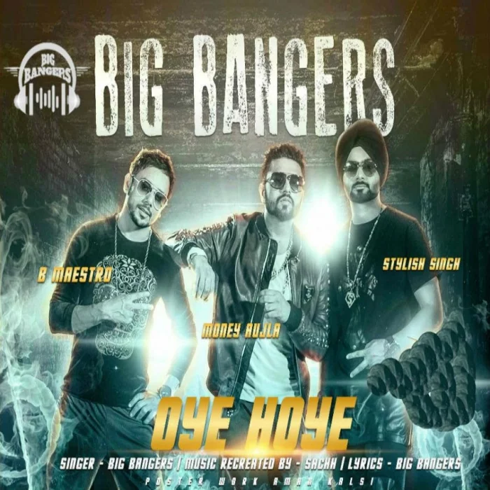 Oye Hoye - Lean On (New Year Special)