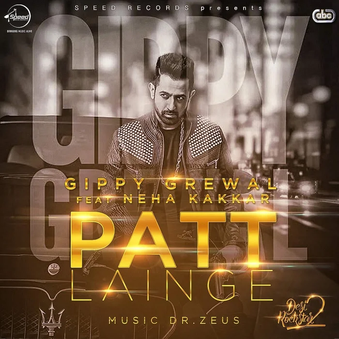 Patt Lainge