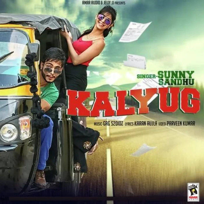 Kalyug