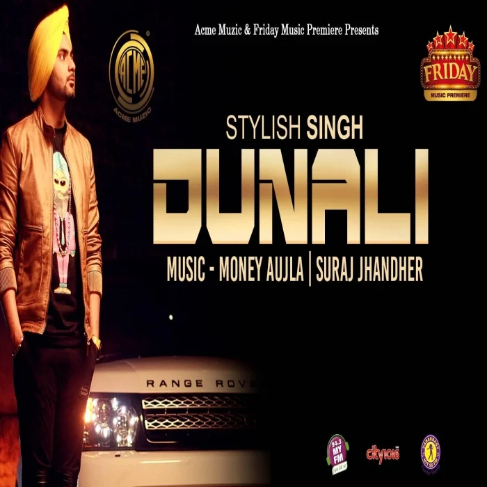 Dunali
