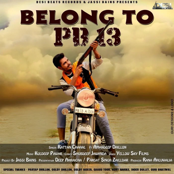 Belong to PB 13