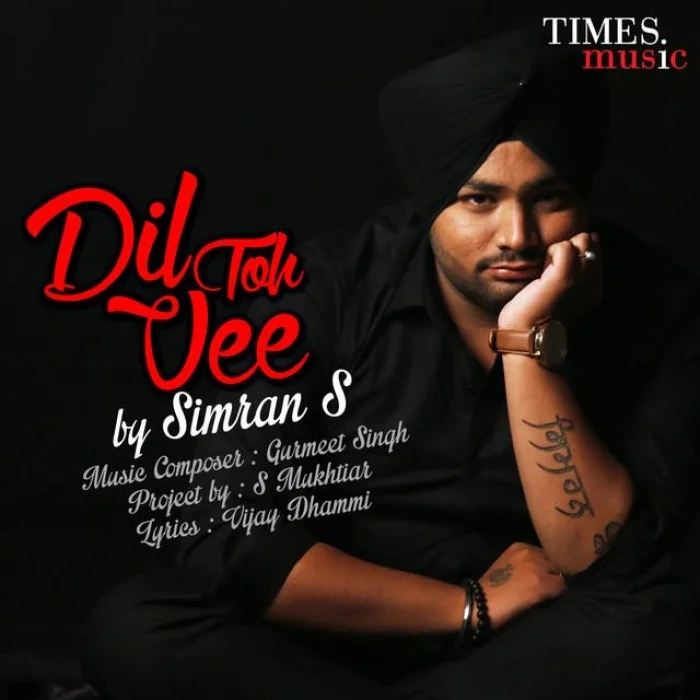 Dil Toh Vee