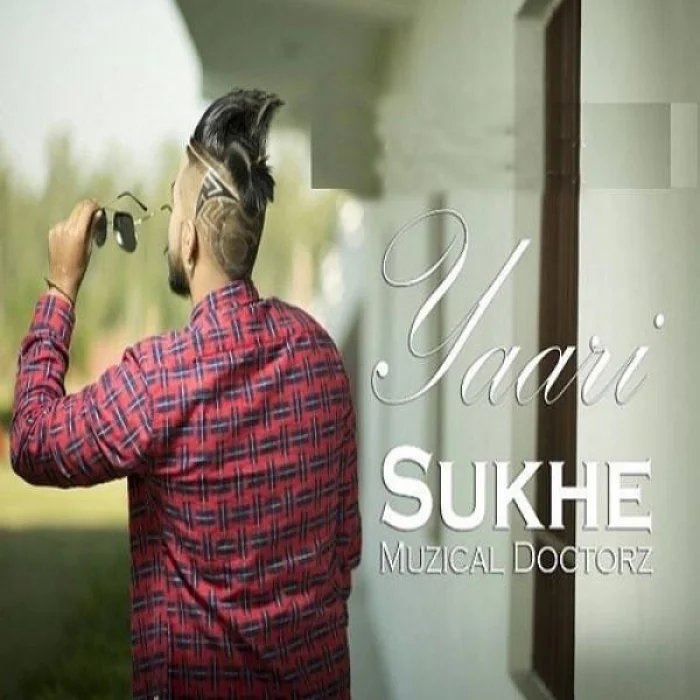 Yaari