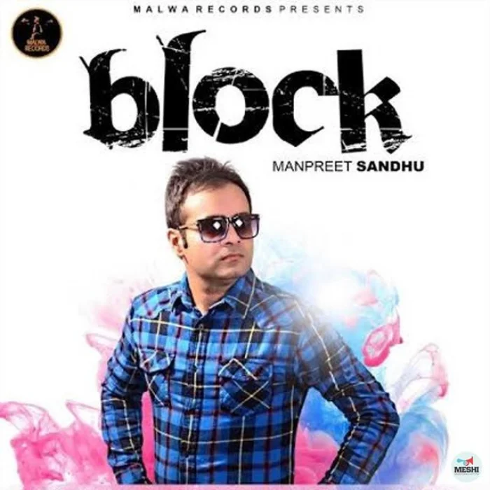 Block