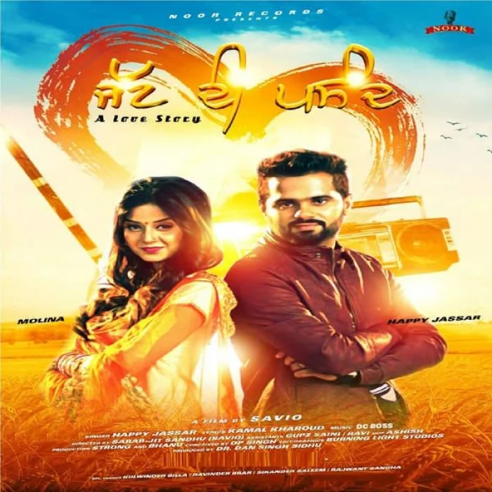 Jatt Di Pasand