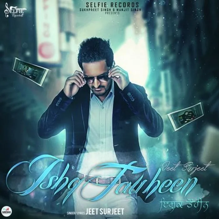 Ishq Tauheen