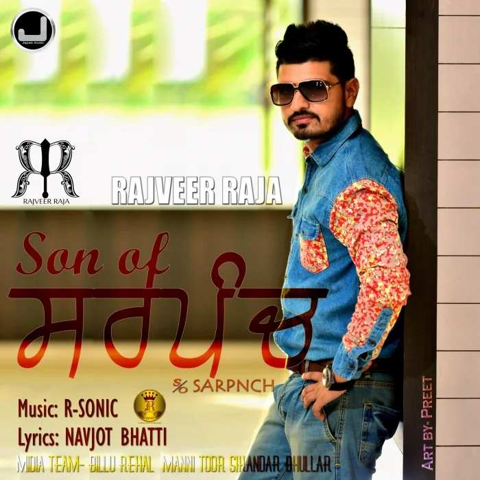 Son of Sarpanch