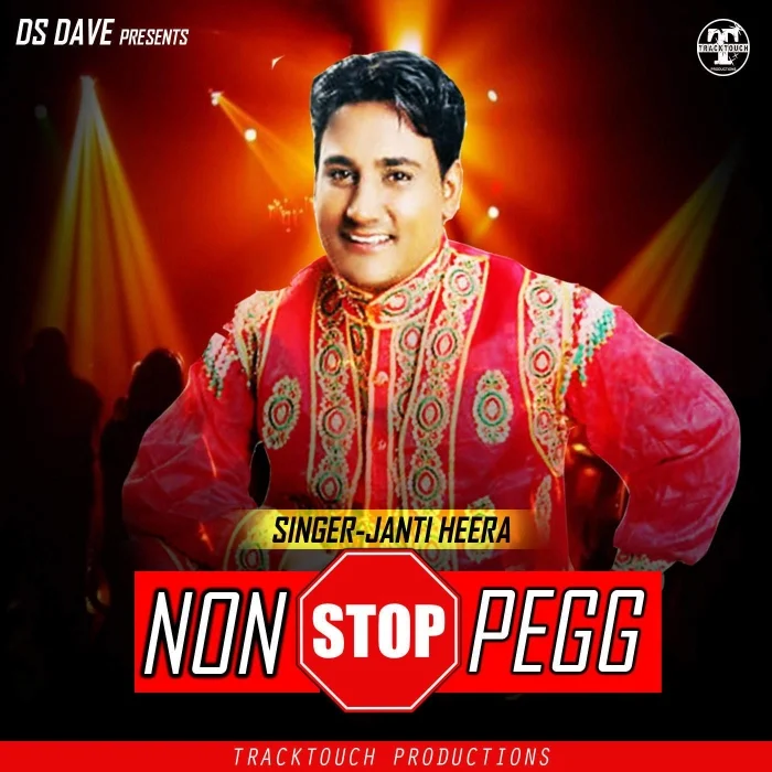 Non Stop Pegg