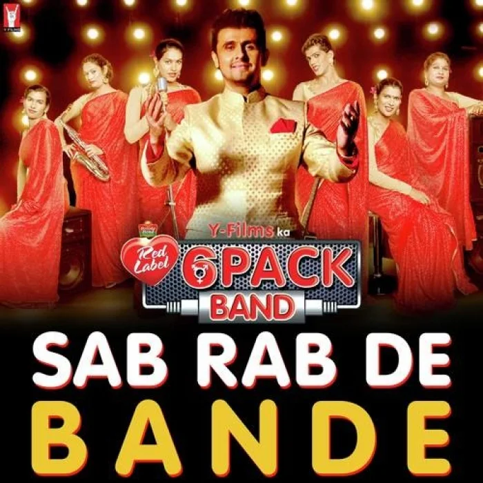 Sab Rab De Bande