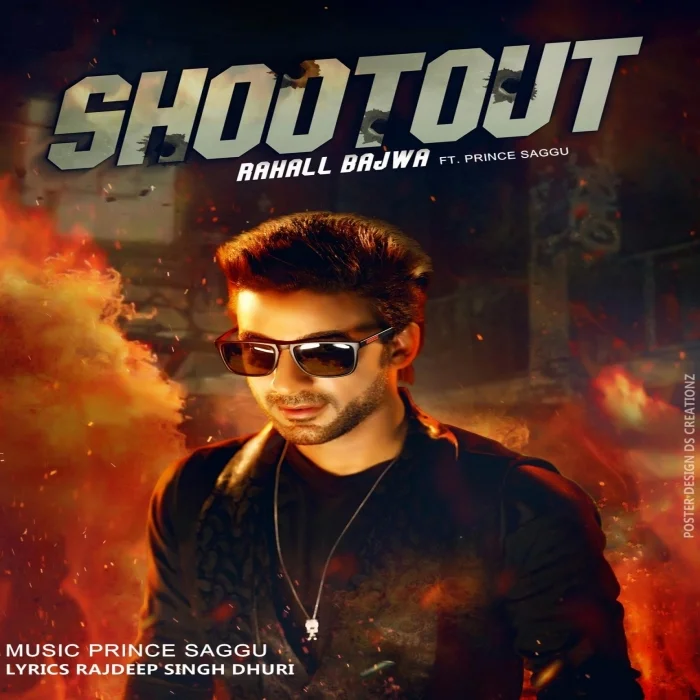 Shootout