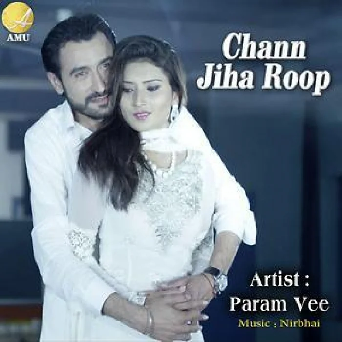 Chann Jiha Roop