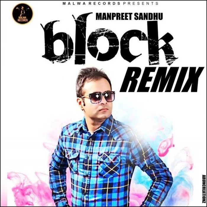 Block Remix Ft. Rash Frantic