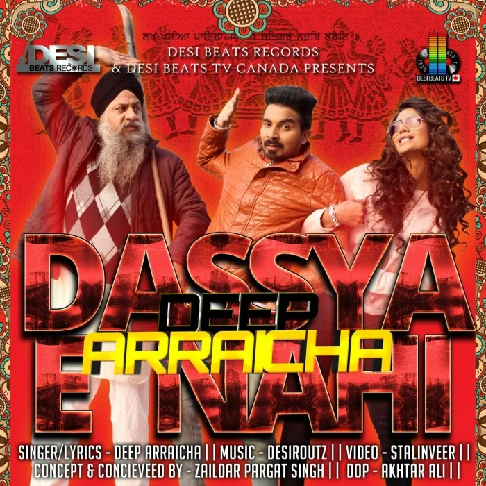 Dassya E Nahi