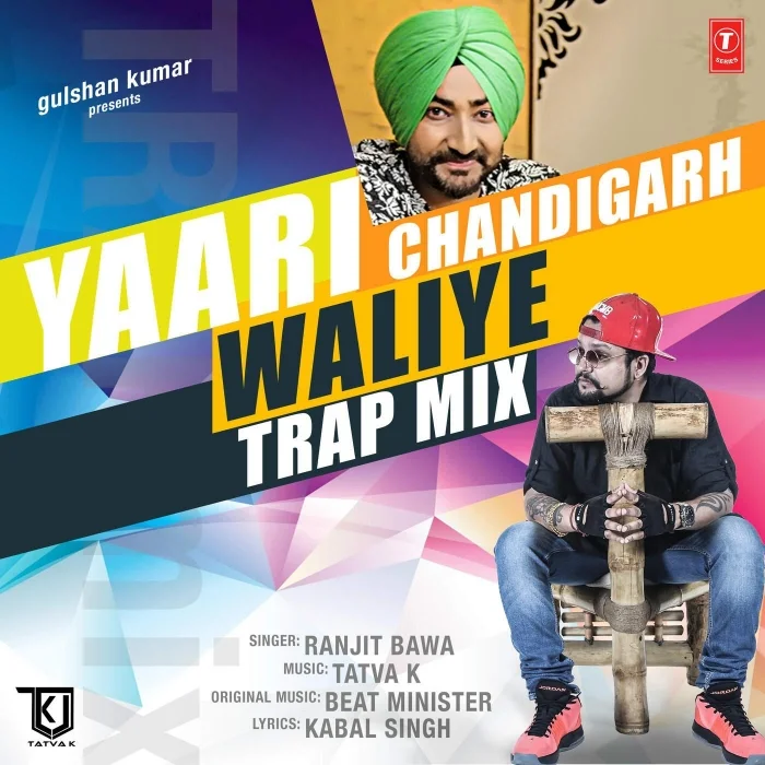 Yaari Chandigarh Waliye (Trap Mix)