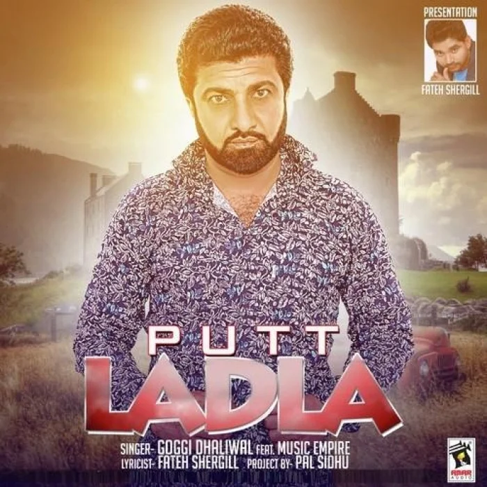 Putt Ladla