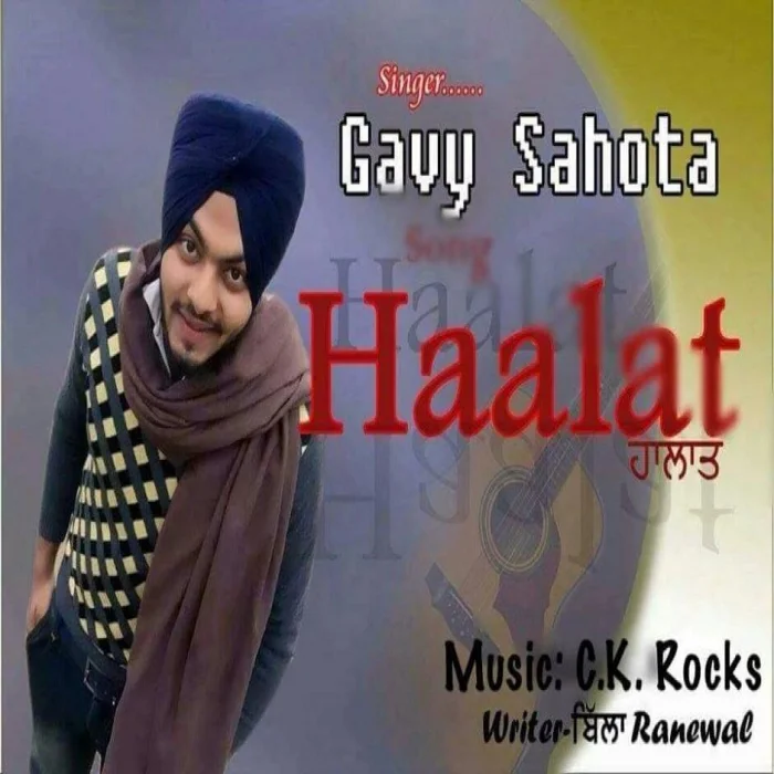 Halaat