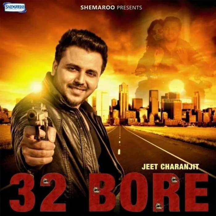 32 Bore