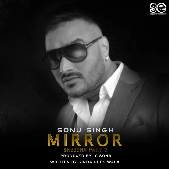 Mirror