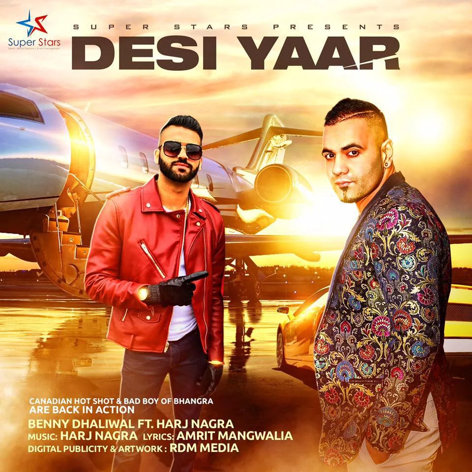 Desi Yaar