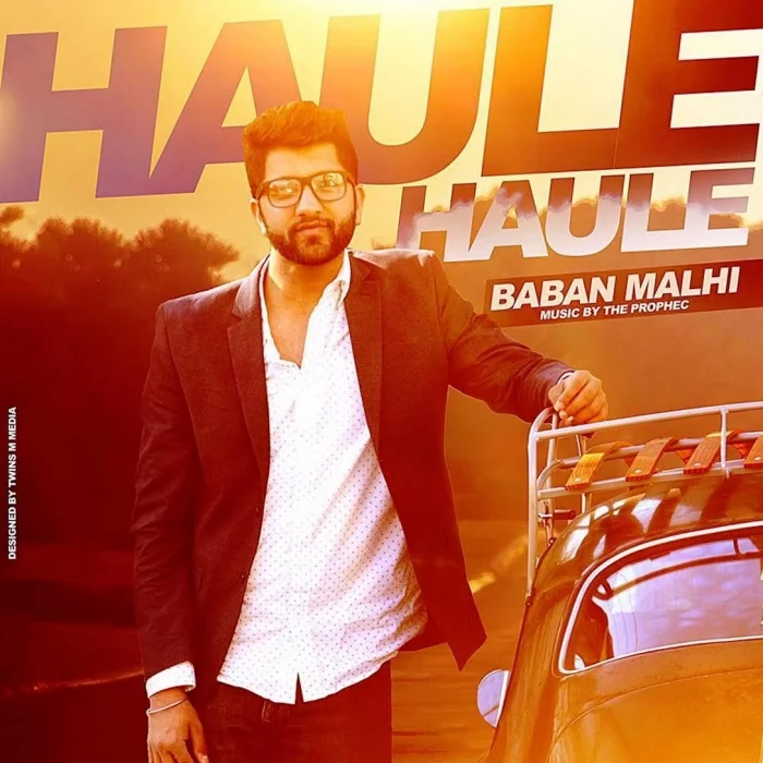 Haule Haule