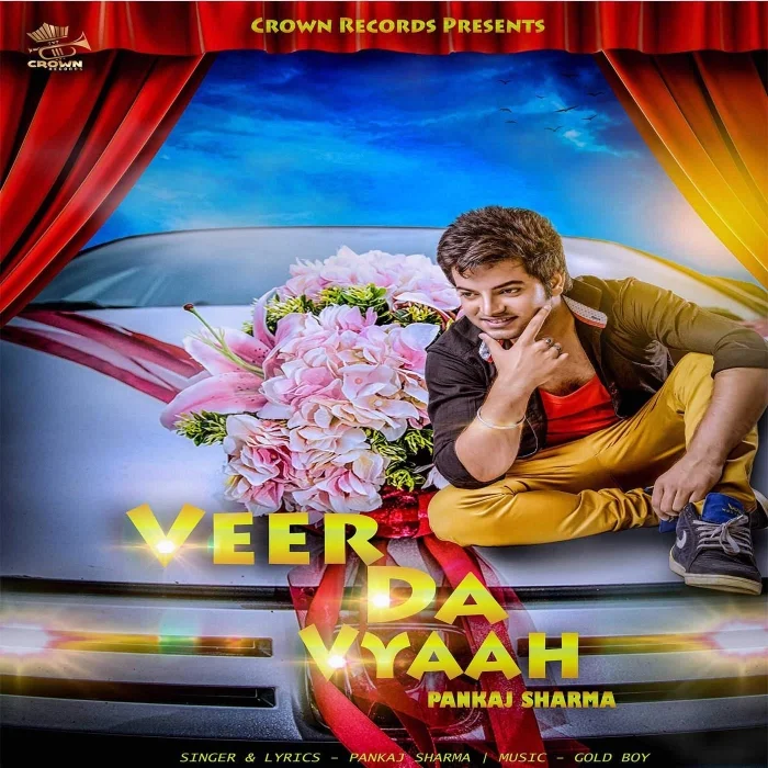 Veer da Viah